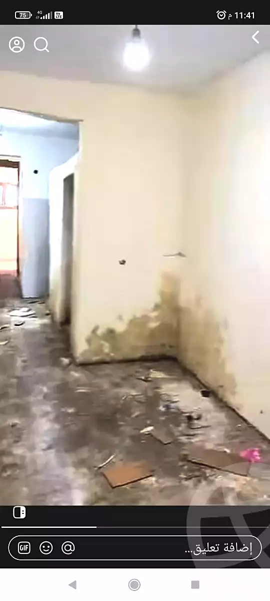 https://aqarmap.com.eg/ar/listing/6732944-for-sale-alexandria-mntq-fr-y-blskndry-el-awayed
