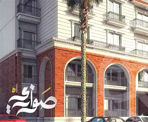 https://aqarmap.com.eg/ar/listing/6735866-for-sale-alexandria-lskndry-ljdyd-kmbwnd-blskndry-ljdyd-swry