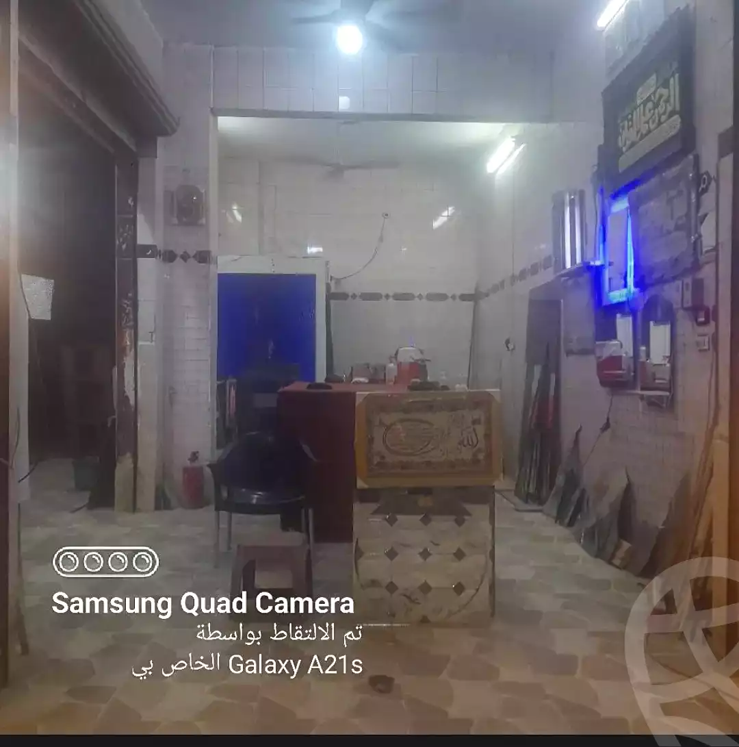 https://aqarmap.com.eg/ar/listing/6736533-for-sale-cairo-helwan-helwan-el-sharkeya-latif-basha-st