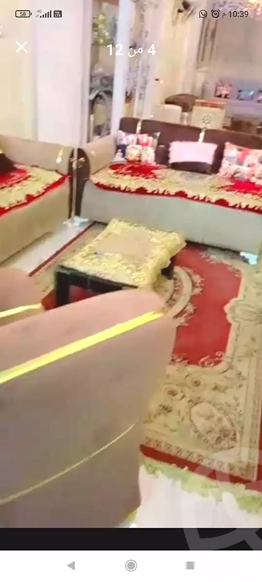 https://aqarmap.com.eg/ar/listing/6740890-for-sale-alexandria-l-jmy-lbytsh-belia-st