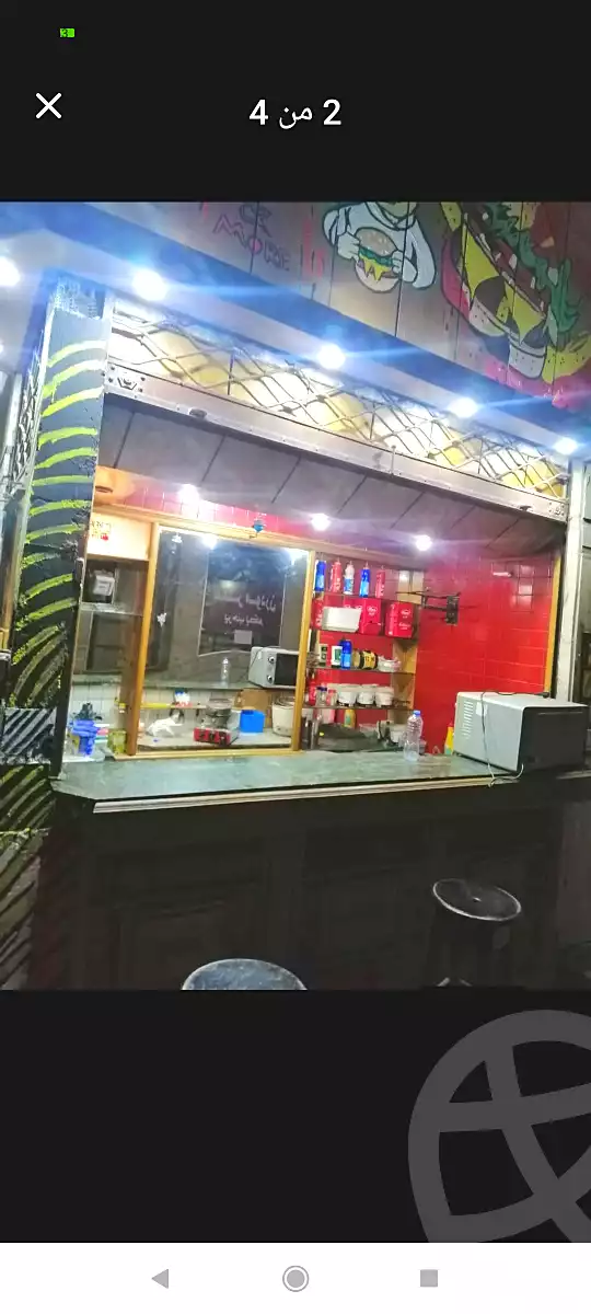 https://aqarmap.com.eg/en/listing/6741601-for-rent-alexandria-lauran-mohammed-al-eqbal-st