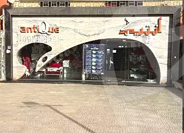 https://aqarmap.com.eg/ar/listing/6743185-for-rent-cairo-nasr-city-abd-el-razek-el-sanhoury-st