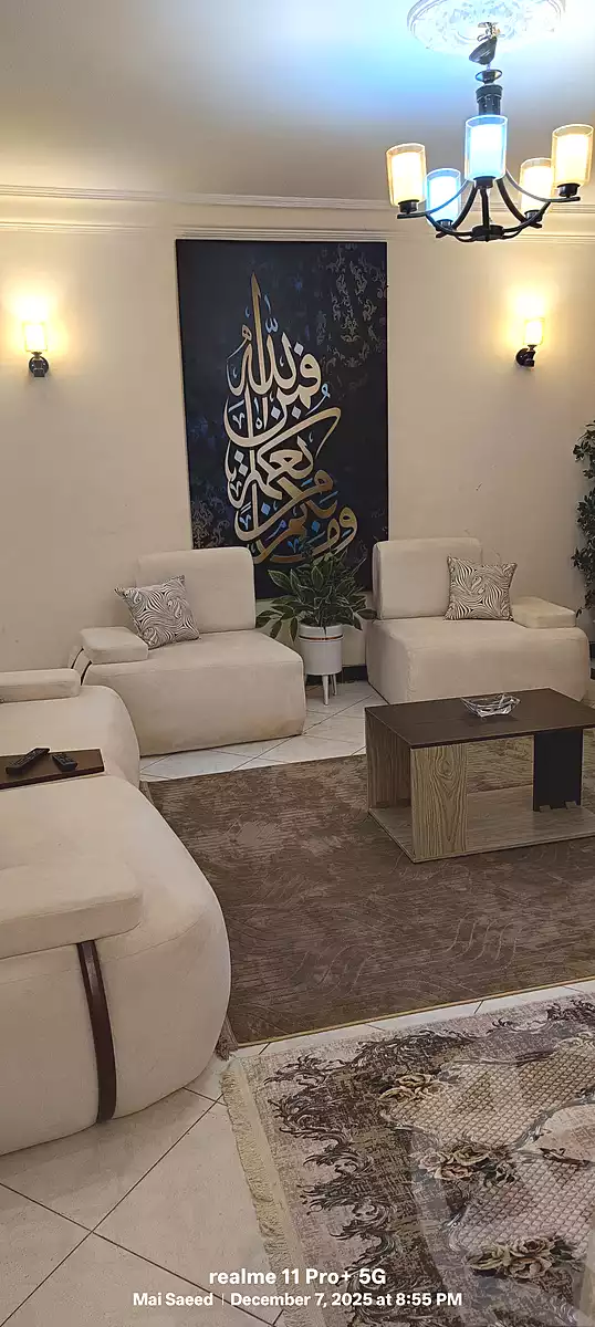 https://aqarmap.com.eg/ar/listing/6744166-for-rent-cairo-el-maadi-kornish-el-maadi