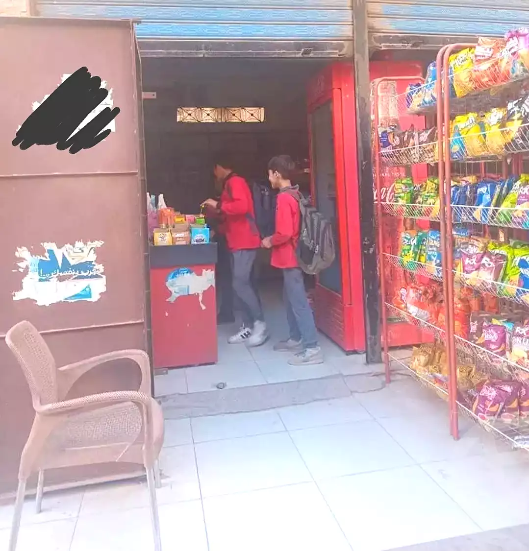 https://aqarmap.com.eg/ar/listing/6746271-for-sale-cairo-helwan-wdy-hwf