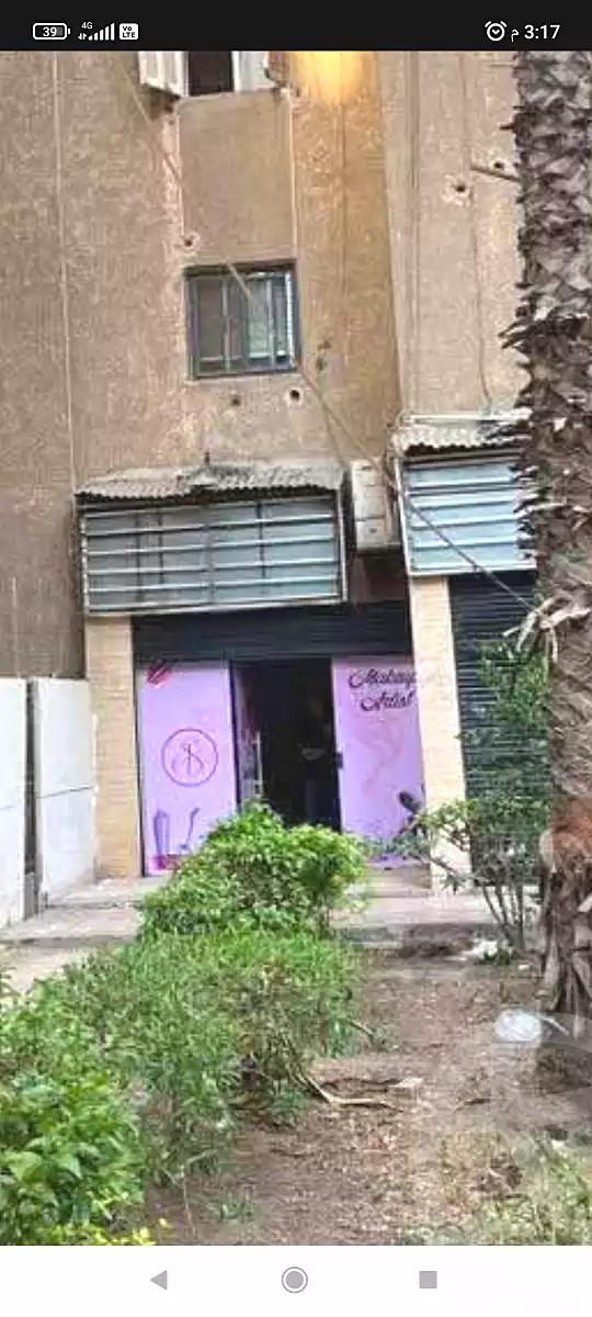 https://aqarmap.com.eg/ar/listing/6753527-for-sale-cairo-nasr-city