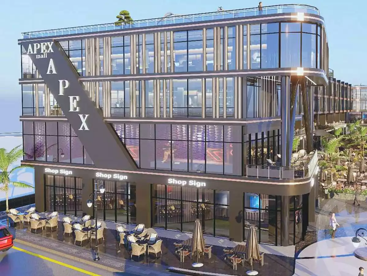 https://aqarmap.com.eg/ar/listing/6744335-projects-apex-mall