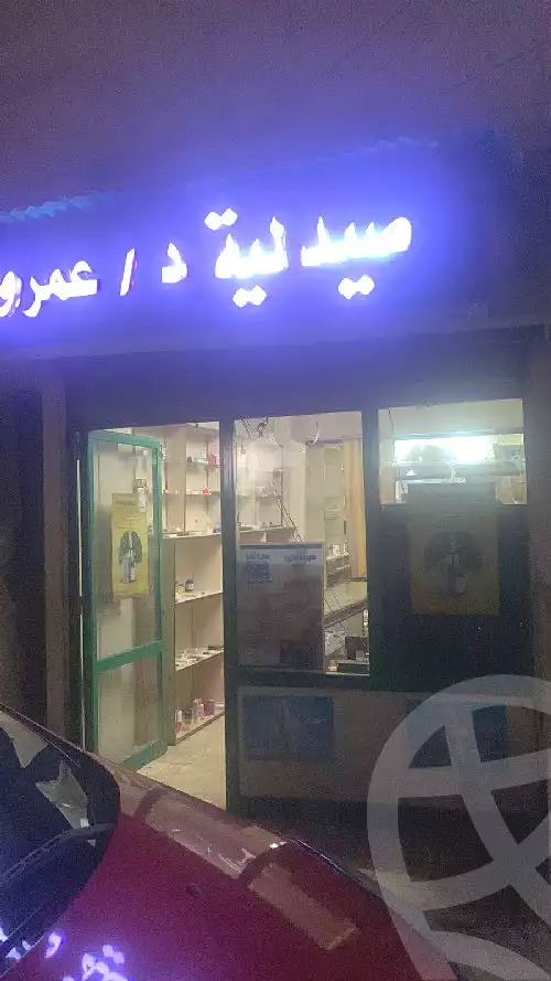 https://aqarmap.com.eg/ar/listing/6751746-for-sale-cairo-el-omraneya