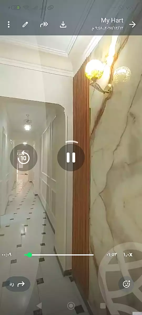 https://aqarmap.com.eg/en/listing/6759115-for-sale-cairo-hadayek-el-koba-saraya-el-kobba