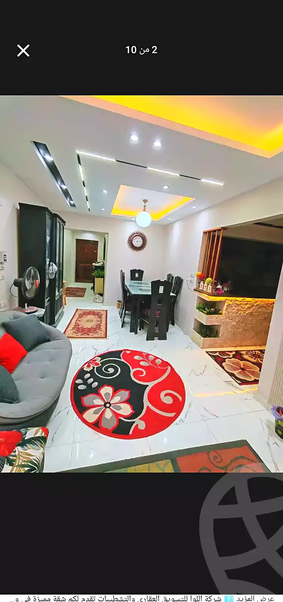 https://aqarmap.com.eg/en/listing/6761234-for-sale-cairo-helwan-mnshy-yn-hlwn-rael-st