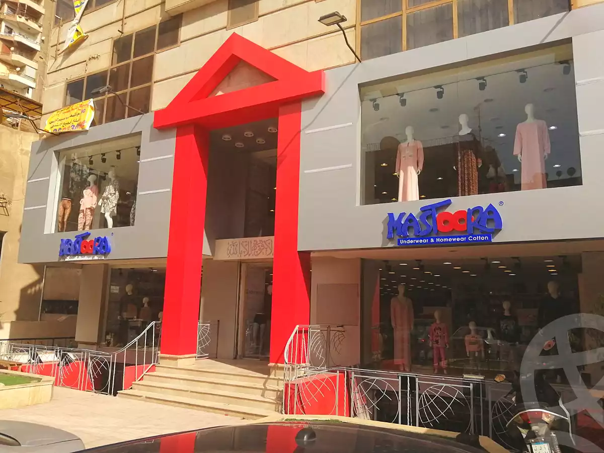 https://aqarmap.com.eg/ar/listing/6763185-for-sale-cairo-nasr-city-abbas-el-akkad