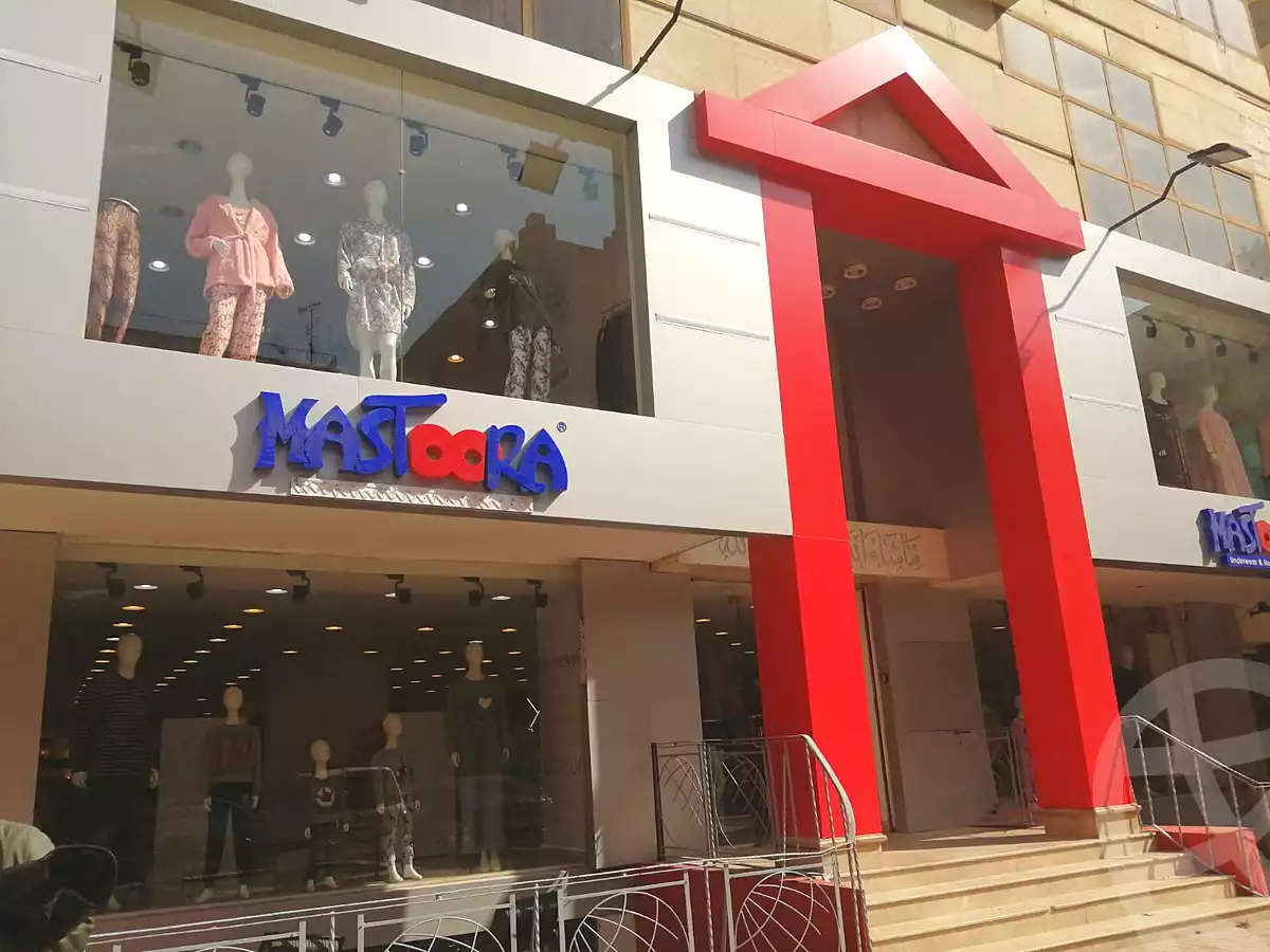 https://aqarmap.com.eg/ar/listing/6763185-for-sale-cairo-nasr-city-abbas-el-akkad