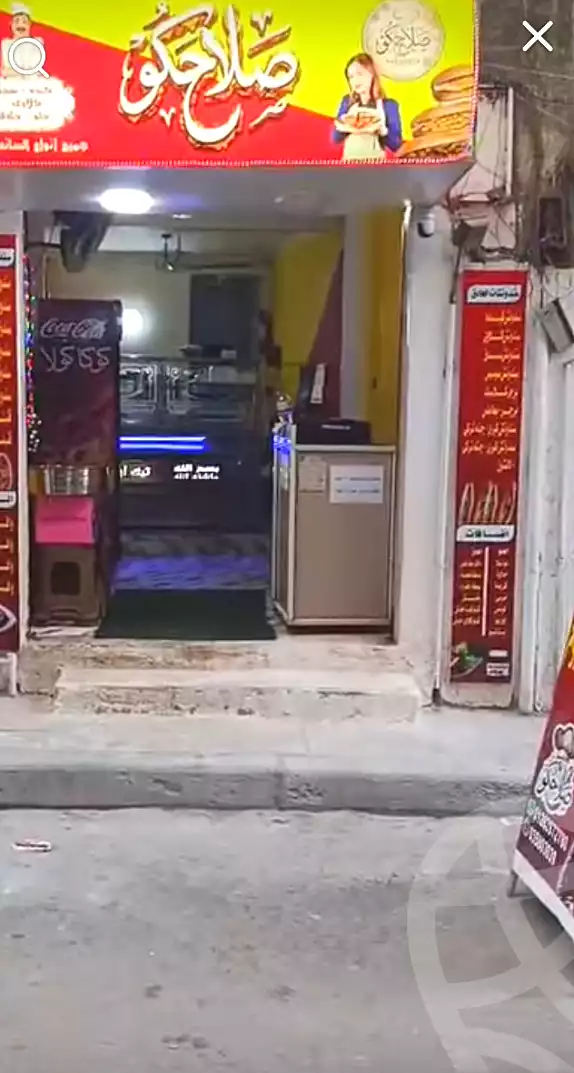 https://aqarmap.com.eg/en/listing/6766079-for-rent-alexandria-sydy-bshr-sydy-bshr-qbly-hoda-el-islam-mosque-st
