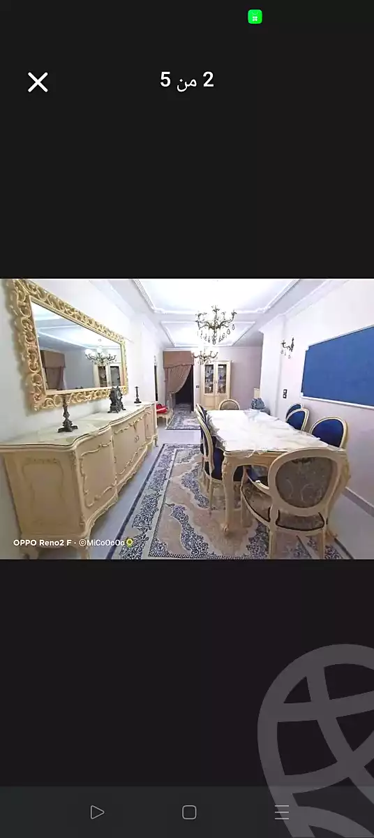 https://aqarmap.com.eg/ar/listing/6767275-for-sale-alexandria-zezenia