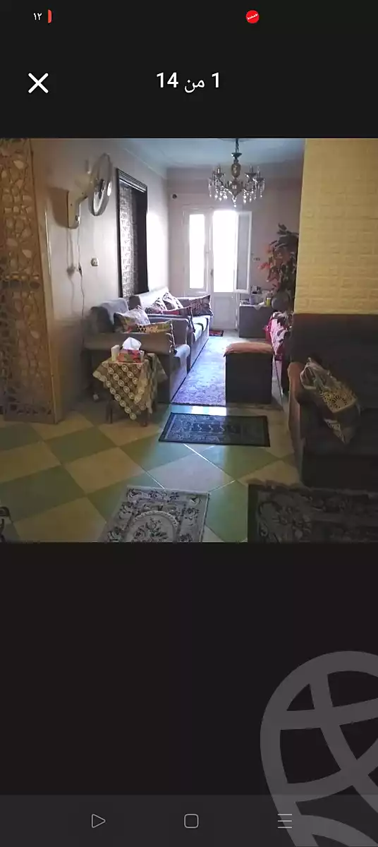 https://aqarmap.com.eg/ar/listing/6768102-for-sale-alexandria-l-jmy-lbytsh-princess-st