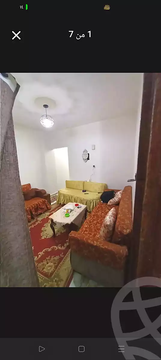 https://aqarmap.com.eg/ar/listing/6768134-for-sale-alexandria-l-jmy-lbytsh-ain-shams-st