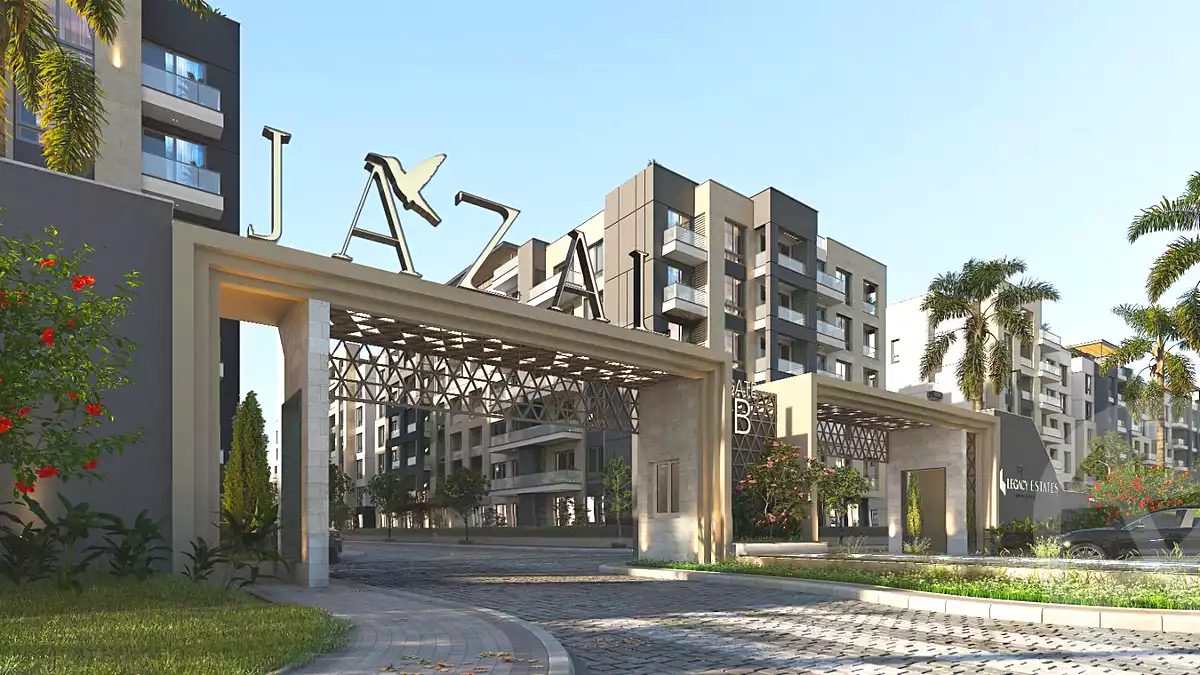 https://aqarmap.com.eg/ar/listing/6768796-for-sale-cairo-el-sheikh-zayed-city-compounds-jazal-legacy-estate