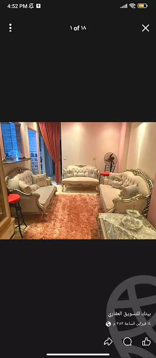 https://aqarmap.com.eg/en/listing/6771605-for-sale-alexandria-l-jmy-lbytsh-bianchiii