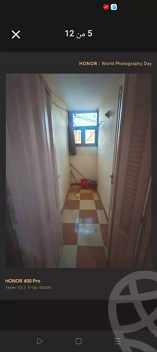 https://aqarmap.com.eg/ar/listing/6780547-for-sale-alexandria-l-jmy-el-hanouvel-al-qoubtan-hussein-ghali-st