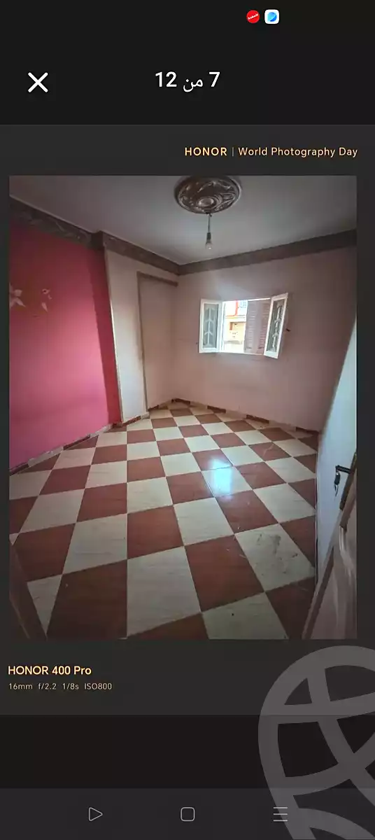 https://aqarmap.com.eg/ar/listing/6780547-for-sale-alexandria-l-jmy-el-hanouvel-al-qoubtan-hussein-ghali-st