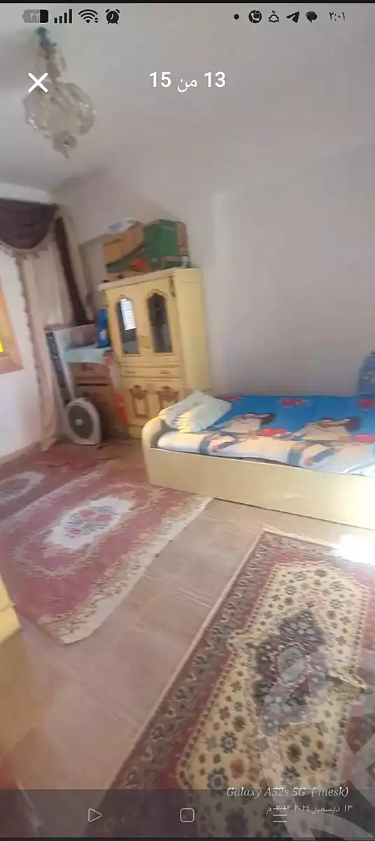 https://aqarmap.com.eg/en/listing/6781561-for-sale-alexandria-l-jmy-lbytsh-el-hanafeya-st