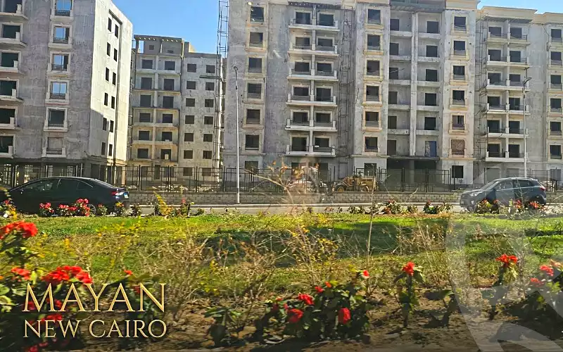 https://aqarmap.com.eg/ar/listing/6782201-for-sale-cairo-new-cairo-compounds-mayan-compound-stm