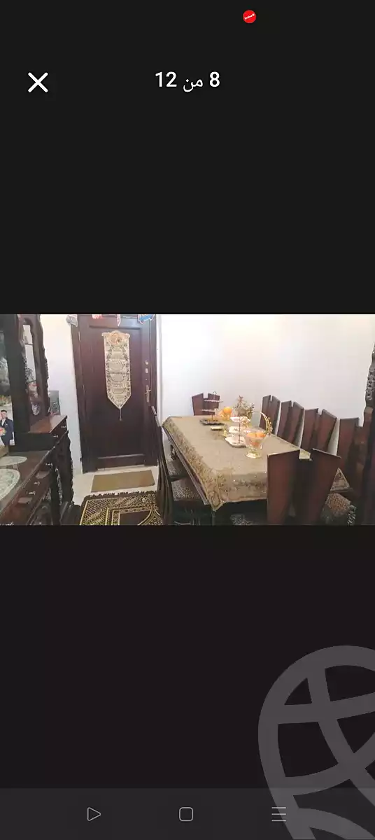 https://aqarmap.com.eg/ar/listing/6785841-for-sale-alexandria-fyktwry