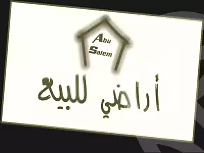 https://aqarmap.com.eg/ar/listing/6790345-for-sale-cairo-6th-of-october-green-belt-wadi-el-nile