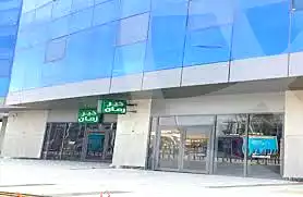 https://aqarmap.com.eg/ar/listing/6801052-for-rent-cairo-6th-of-october-compounds-west-park-egydev