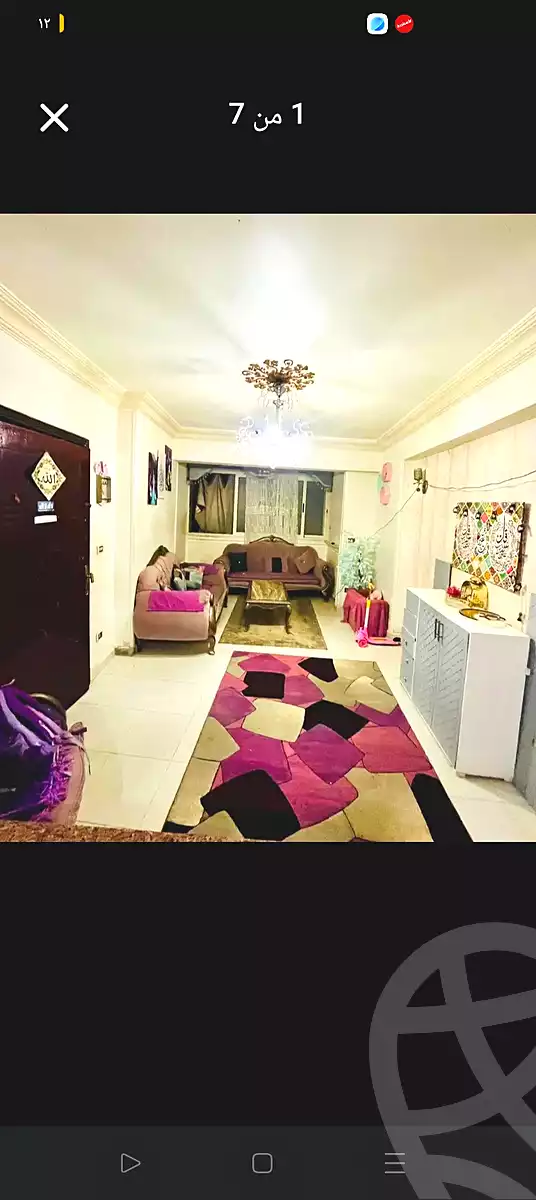 https://aqarmap.com.eg/ar/listing/6802262-for-sale-alexandria-ganaklis