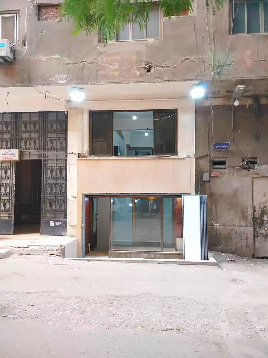 https://aqarmap.com.eg/en/listing/6802622-for-sale-cairo-faisal-el-matbeaa