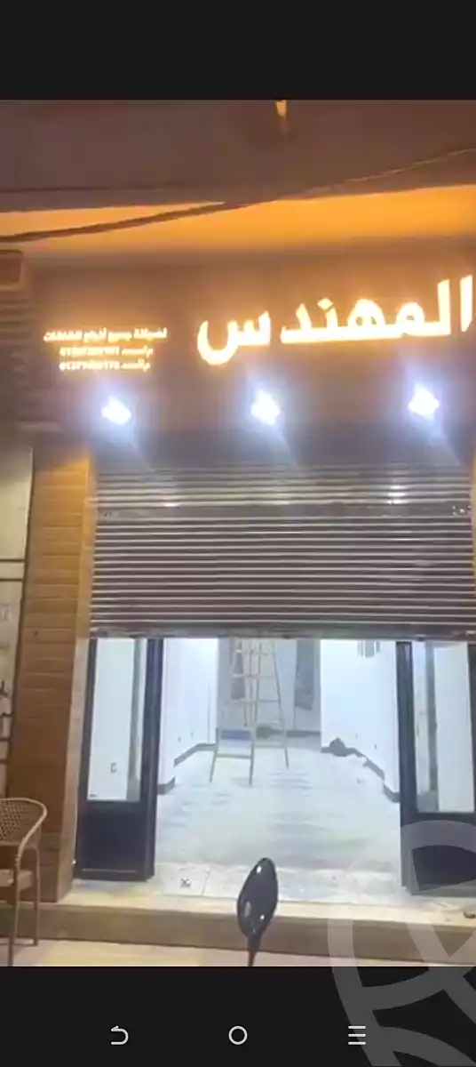 https://aqarmap.com.eg/en/listing/6806699-for-rent-alexandria-l-jmy-el-hanouvel-al-haded-we-al-soulb-st