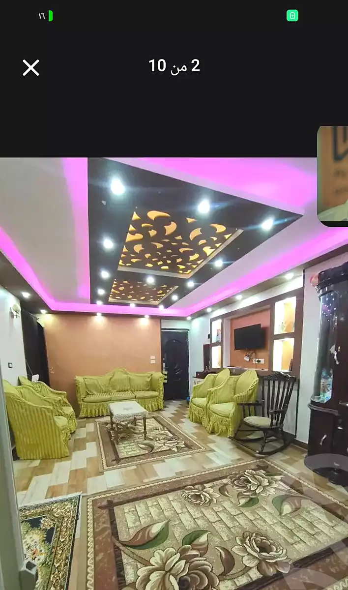 https://aqarmap.com.eg/ar/listing/6807411-for-sale-alexandria-l-jmy-lbytsh-shahr-al-assal-st
