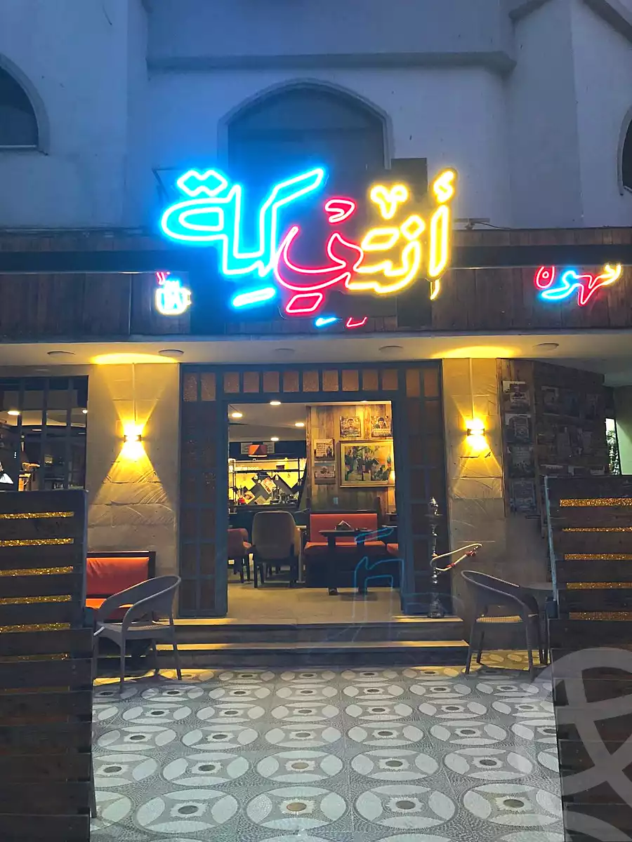https://aqarmap.com.eg/ar/listing/6810215-for-rent-alexandria-sydy-bshr-sydy-bshr-bhry