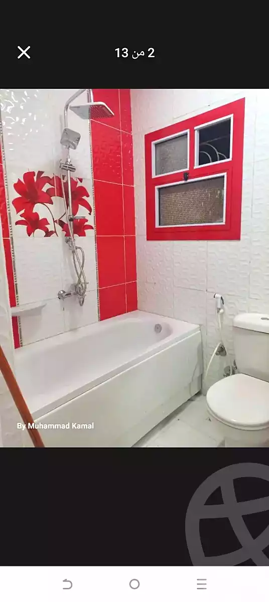 https://aqarmap.com.eg/ar/listing/6813700-for-sale-alexandria-l-jmy-el-hanouvel-abo-bakr-el-sedeek-st