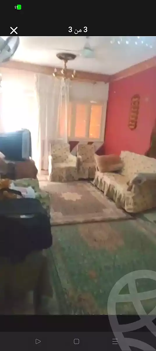 https://aqarmap.com.eg/ar/listing/6816850-for-sale-alexandria-l-jmy-lbytsh-al-andalous-wa-al-hgaz-st