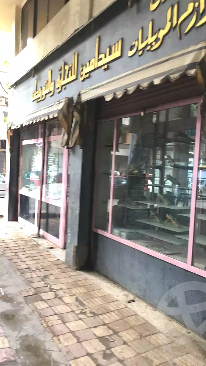 https://aqarmap.com.eg/ar/listing/6817188-for-sale-cairo-el-zaytun-hlmy-lzytwn-fawzi-st