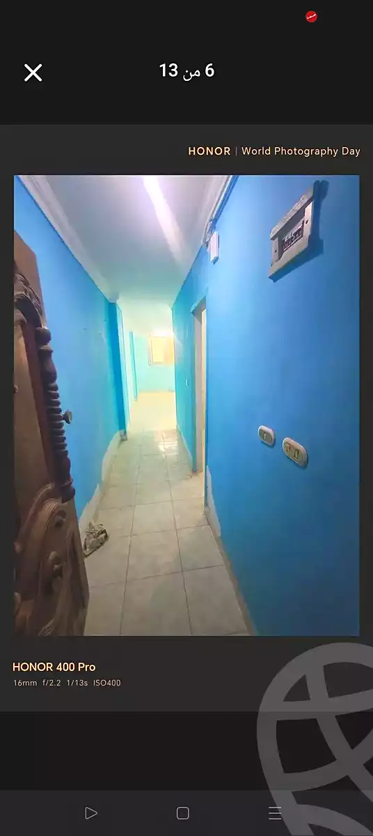 https://aqarmap.com.eg/ar/listing/6819086-for-sale-alexandria-l-jmy-el-hanouvel-el-zahraa-city-st