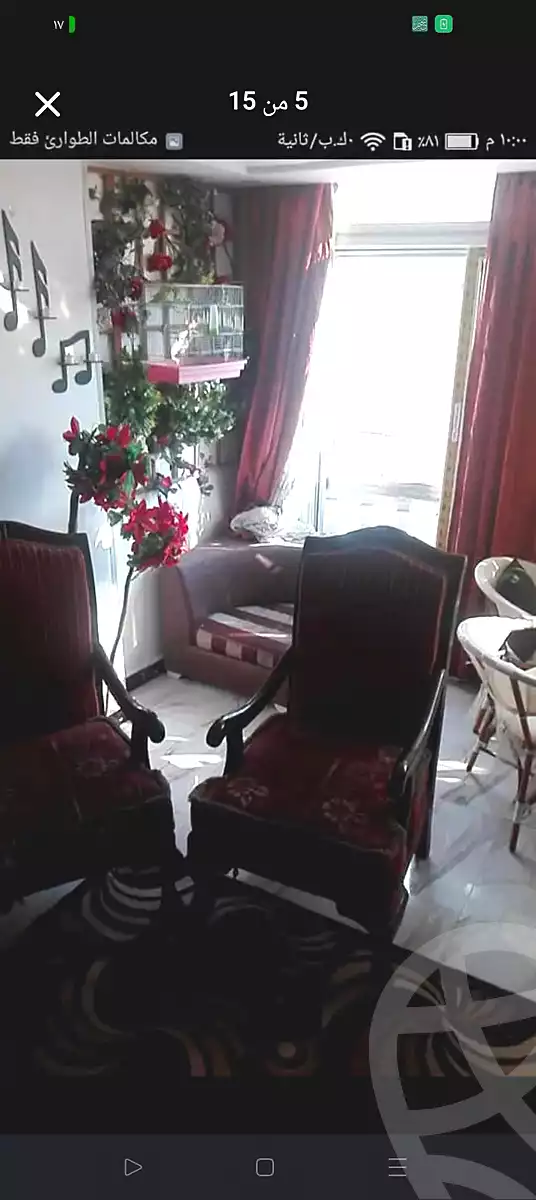 https://aqarmap.com.eg/ar/listing/6820038-for-sale-cairo-faisal-shareaa-el-safa-wa-el-marwah