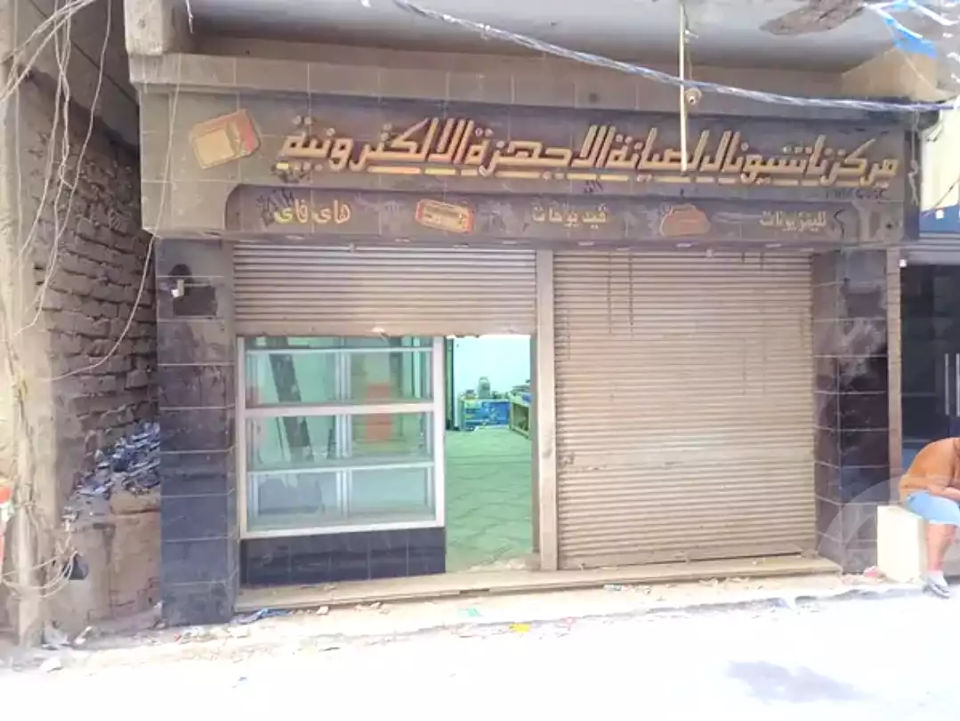 https://aqarmap.com.eg/ar/listing/6820699-for-sale-alexandria-l-jmy-el-hanouvel