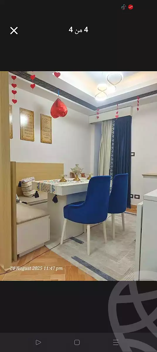 https://aqarmap.com.eg/ar/listing/6821556-for-sale-alexandria-el-asafra-l-sfr-qbly-el-maahad-el-dini-st