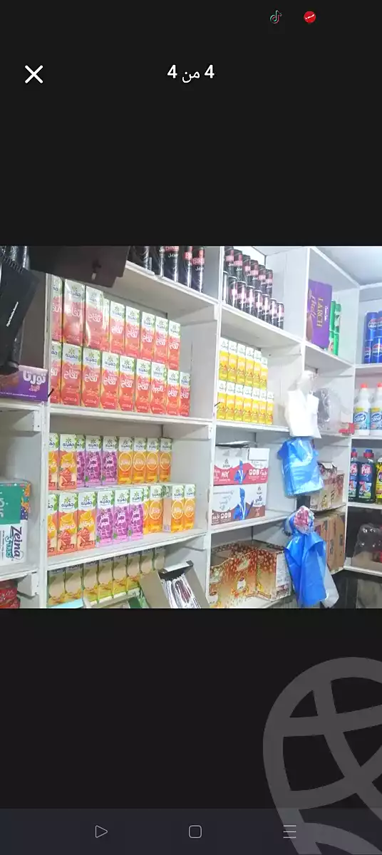https://aqarmap.com.eg/en/listing/6821950-for-sale-alexandria-sydy-bshr