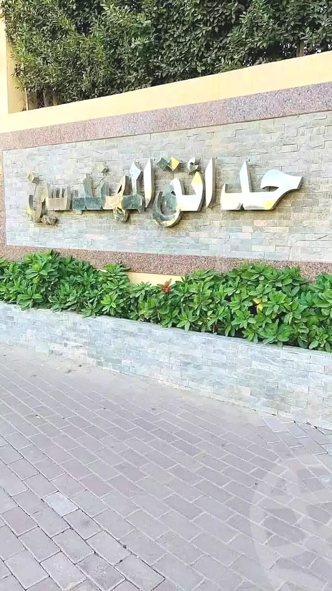 https://aqarmap.com.eg/en/listing/6824358-for-sale-cairo-el-sheikh-zayed-city-compounds-hadayek-el-mohandiseen
