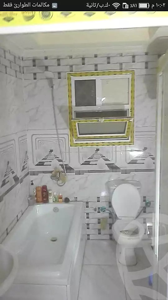 https://aqarmap.com.eg/en/listing/6827544-for-sale-cairo-faisal-el-matbeaa