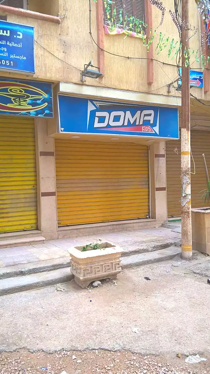 https://aqarmap.com.eg/en/listing/6829752-for-sale-alexandria-l-jmy-lbytsh-al-samalehy-2-st