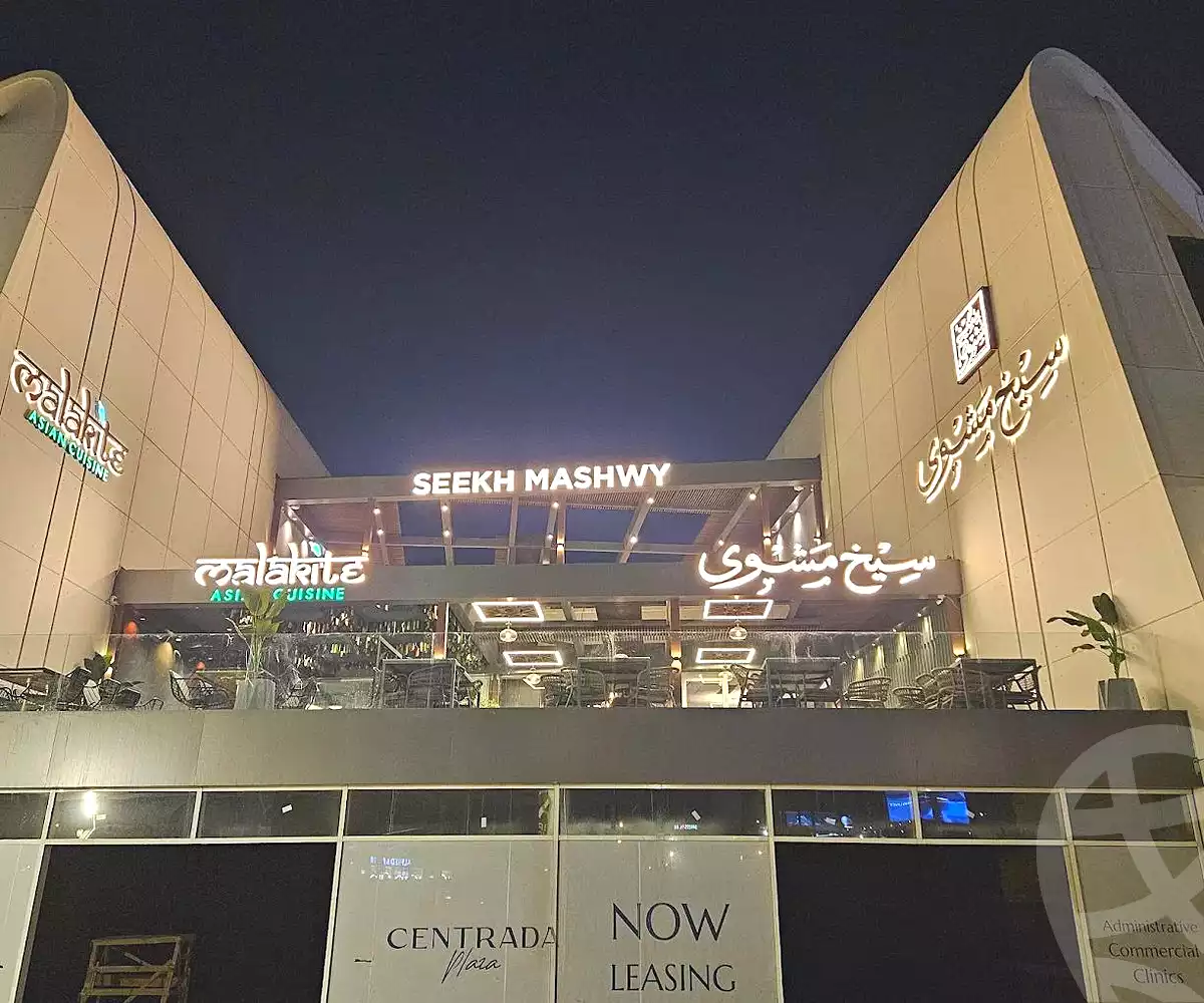 https://aqarmap.com.eg/en/listing/6835301-for-rent-cairo-6th-of-october-compounds-mwl-sntrd-blz