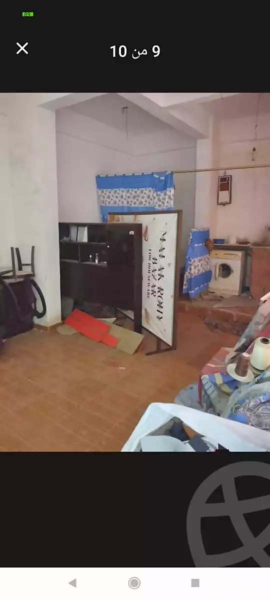 https://aqarmap.com.eg/ar/listing/6838330-for-sale-alexandria-al-agamy-el-hanouvel-el-kholafaa-el-rashdeen-st