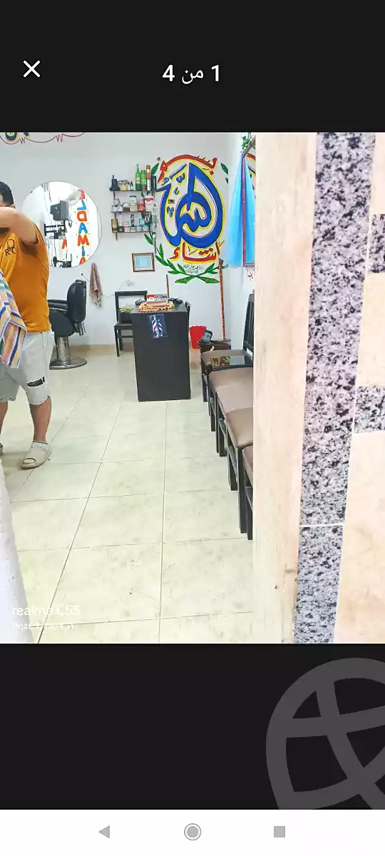 https://aqarmap.com.eg/en/listing/6839999-for-rent-alexandria-al-agamy-el-hanouvel-radwan-st