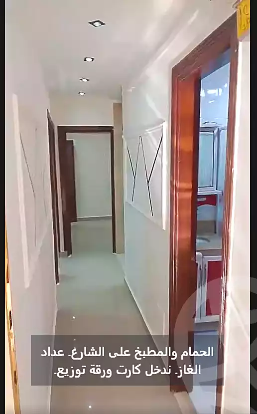 https://aqarmap.com.eg/ar/listing/6844391-for-sale-alexandria-sydy-bshr-sydy-bshr-bhry-street-15