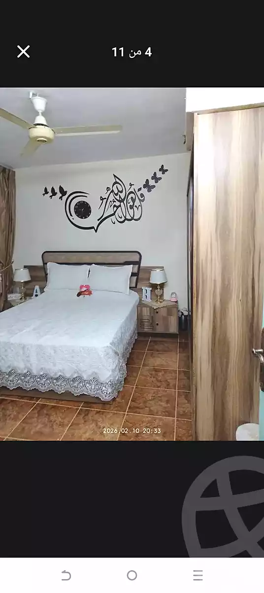 https://aqarmap.com.eg/ar/listing/6846123-for-sale-cairo-faisal