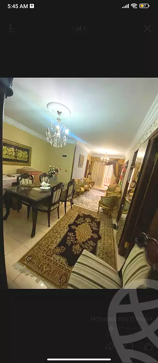 https://aqarmap.com.eg/ar/listing/6847551-for-sale-alexandria-sydy-bshr-sydy-bshr-bhry